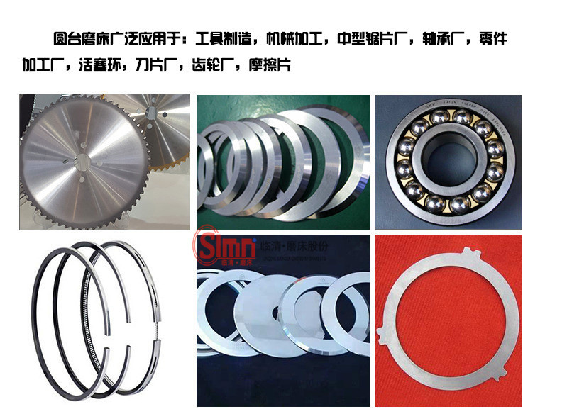 臥軸應用 臥軸應用